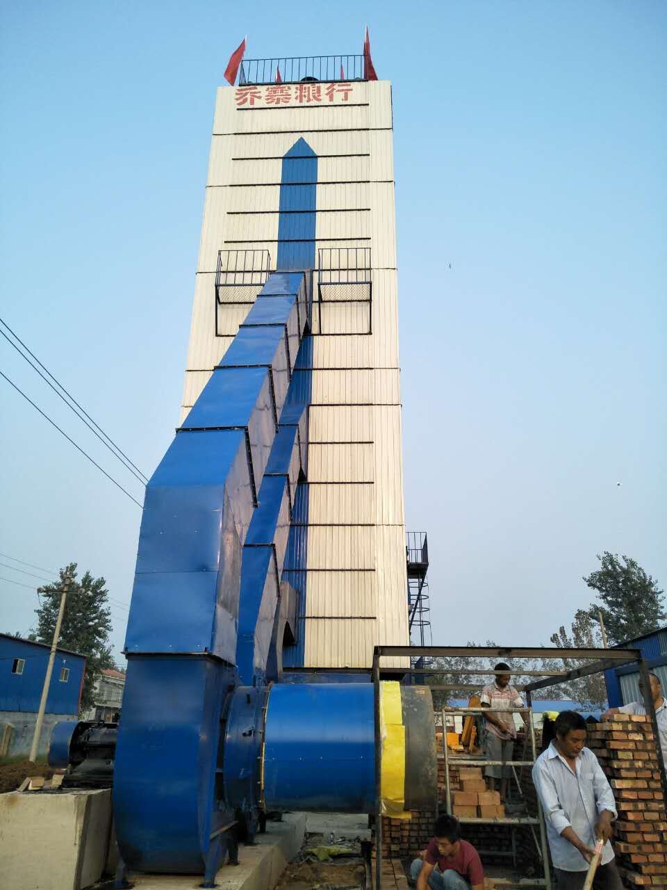 山東菏澤東明縣馬頭鎮(zhèn) 喬寨村 200噸（燃?xì)猓?></span>
                                                <span id=